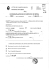 Determinazione n. 0525 del 06.07.2015