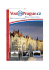 - Youinprague.cz
