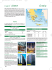 Hotel / Atene Grecia