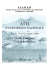 Atti del Congresso SIARED - Formazione In Emergenza Sanitaria
