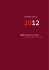 rapporto annuale
