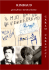 RIMBAUD