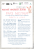 scarica il programma di sala in pdf
