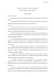 P3863IT00 - deposito descrizione - E