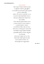 Poesie per la festa della mamma