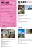 ArteAllArte on Tour - Associazione Arte Continua