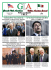 Italian American Journal Giornale Italo Americano