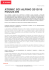ATOMIC SCI ALPINO 2015/16 FOCUS-ON