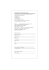 Scarica il coupon in formato PDF