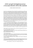 Scarica il file PDF
