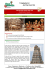 Scheda Viaggio - Four Seasons, Natura e cultura