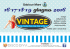 presentazione VINTAGE_discodiva