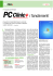PC Clinic - PC Open DVD