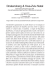 Scarica e leggi il testo in PDF