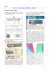 Cap. 2° 1967 – 1973 : da I1PRK a I3PRK e …IH9AA