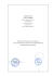 Curriculum - Comune San Biagio di Callalta