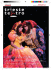 Disney`s Beauty and the Beast Il Sessantennale del Teatro Stabile