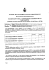 adozione schema di convenzione - Home