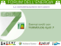 La Contabilizzazione del Calore