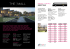 FIRENZE > THE MALL DIRECT BUS - BUSITALIA