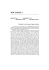 documenta - Pontifical Council for Culture