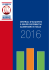 2016 - Distribuzione Moderna