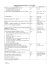 Appunti di grammatica latina (17 e 19.01.2012)