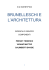 brunelleschi e l`architettura