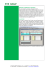 Componenti software