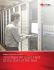 1Q 2013 security roundup