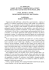 Harry Potter e lordine della fenice - TED