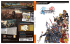 dissidia final f antasy