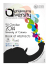 Book of abstracts - languagingdiversity2014
