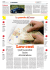 Page 15 - La Repubblica.it