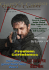 gerry_s corner - numero 2