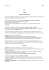 tesi acustica 1