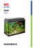 Istruzioni www.juwel-aquarium.com