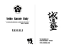 Manuale Seido Karate - World SEIDO Karate Organization