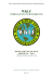 WORLD KAPAP LOTAR FEDERATION REGOLAMENTO TECNICO
