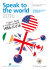 Speak to the world 2016 - The British Chamber of Commerce for Italy