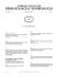 indications and recommendations for an evidence