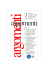 Scarica questo file PDF