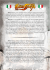 Musha_Shugyo_Characters_Back