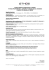 Carta Intestata Ethos Profumerie