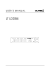 LDDB4_users_manual