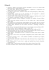Bibliografia e sitografia