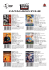 file illustrato in PDF