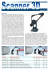 Scanner 3Ddigitalizzatori 3D