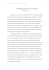 In the second edition of the Lives of the Artists (1568), Giorgio Vasari