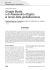 Google Books, o di Alessandria d`Egitto ai tempi della